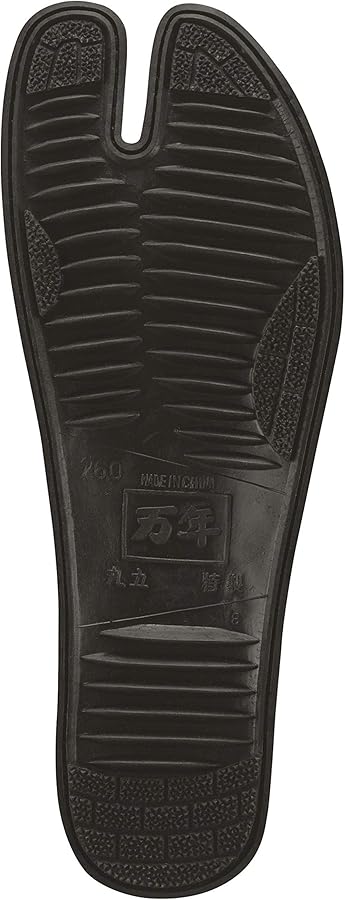 maruwai.floor② Amazon.com | Marugo] Matsuri No ATO(After The Festival